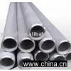 Steel Pipe(Pipe,Precision Steel Pipe) thumbnail-1