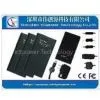 Travel Power for Mobile Phone 1600mah thumbnail-1