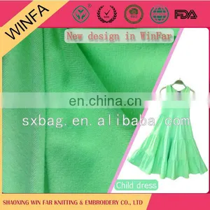Fabric Manufacturer Luxury Latest Design Knitting Fabric for Knitting Shirt thumbnail-1