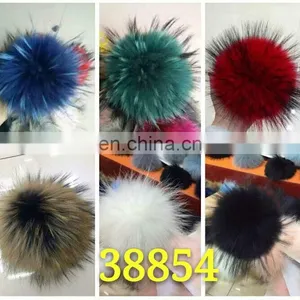 High Quality Big Colored Raccoon Fur Ball for Beanie Hats and Bag Charm thumbnail-1