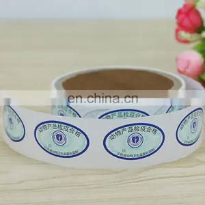 Customized Order Roll Sticker for Bar Code/self-adhesive Lable Printing thumbnail-1