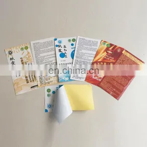 Custom Attractive Design Pvc Sticker Roll/colorful Self Adhesive Sticker thumbnail-1