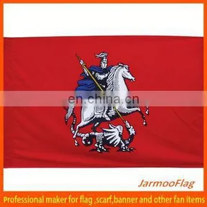 Promotional Flying Hanging Flags thumbnail-1