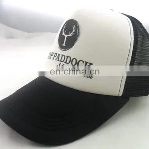 Five-panel Flexibility Comfort Foam Flat Bill Trucker Cap thumbnail-2