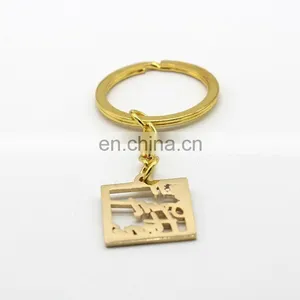 Promotional Shining Fake Gold Plating Wedding Gift Key Chain thumbnail-3