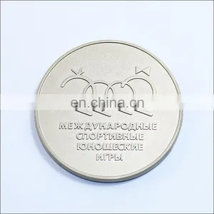 Cheap Russia Gold and Silver Custom Souvenir Metal Coins Set thumbnail-4