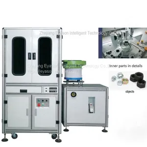 Fastener Vision Inspection Machine thumbnail-3