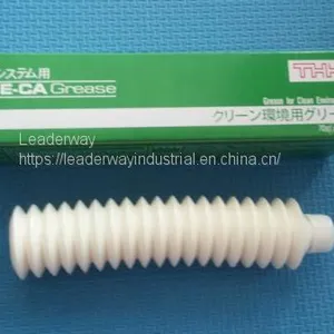 Samsung SM321 Grease AFE Grease - CA 70g SMT Spare Parts THK Grease 9FU145 thumbnail-1