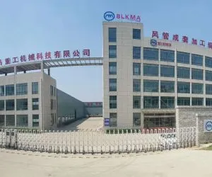 Anhui Blackma Heavy Industrial Machinery Co.,Ltd company overview - view 1 thumbnail