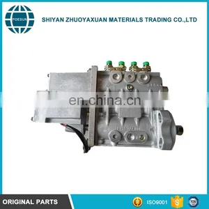 4939773 4928952 Factory Supply Electronic Fuel Pump thumbnail-4