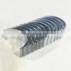 Accept Customization Td226b Diesel Engine Part 13056110 13056109 Connecting Rod Bearing thumbnail-1