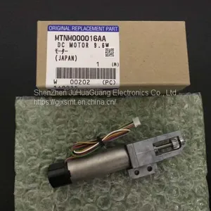 Feeder Motor MTNM00016AA thumbnail-3