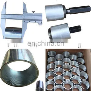 High Strength Imc Coupling thumbnail-7