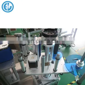 Beverage Plastic / Glass Adhesive Sticker Automatic Bottle Labeling Machine thumbnail-4