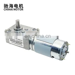 ChiHai Motor CHW-GW4058-555S DC12V 24V High Torque Low Speed Worm Gear Motor for Curtain Vending Advertisement Machine thumbnail-3