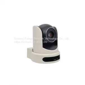 Hotrain F3XU 1080P 3x Zoom 1/2.7 2.07MP USB2.0 Full HD Video Conferencing Camera thumbnail-3