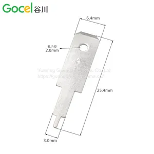 DJ6119-6.3x0.8 6.3 Circuit Board Insert 6.3 Series Terminal thumbnail-4