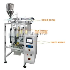 High Speed Pneumatic Automatic 1kg Liquid Oil/paste Vertical Packing Machine for Sale thumbnail-4