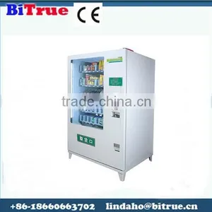 Soda and Snack Vending Coin Mechanism thumbnail-1
