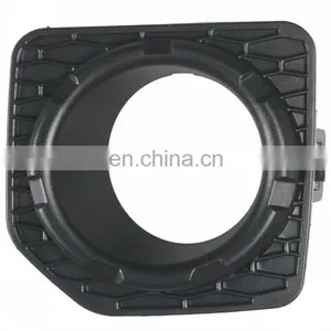 OEM LR021951 LR022187 Fog Lamp Cover for Land Rover Freelander 2 2006-2014 thumbnail-1