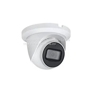 VD-2TM41-AS 4MP Lite IR Fixed-focal Eyeball Network Camera HD IP Camera Supplier thumbnail-2
