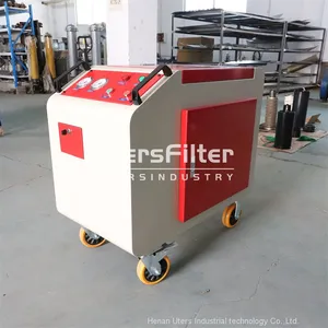 UTERS filter (5)