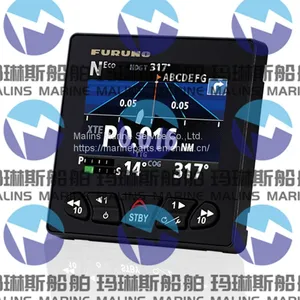 FURUNO NAVPILOT 711C-MAdaptive Autopilot and Gesture Controller thumbnail-4