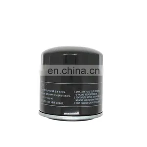 IVAN ZONEKO High Dust Holding Capacity Easy to Use Hydraulic Oil Filter Machine 26300-35531 26300 35531 2630035531 for Hyundai i thumbnail-1