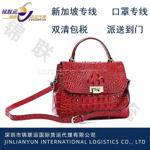 The United States Air Dispatch Line Can Export Skateboard Shoes, Double Clear Package Tax to the Door, Time Stability thumbnail-2