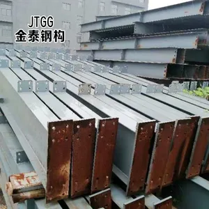 Large Workshop Steel Structure Mobile Home Price Prefabricated Building Materials thumbnail-4