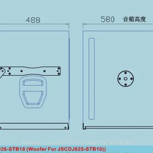 026 Wholesale Professional Audio Speaker Subwoofer Hardware Rigging Accessories thumbnail-2