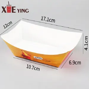 Custom 16 24 oz Single Wall Cup Box Chocolate Deep-fried Dough Sticks Paper Box Recyclable Food Chips Popcorn Packaging Box thumbnail-1