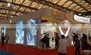 Wuxi Bakeware Factory company overview - view 3 thumbnail