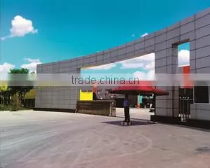 Beijing Beipeng SOHO Building Materials Group Co., Ltd. company overview - view 2 thumbnail