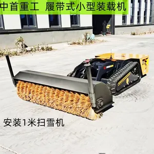 Low-body Skid Loader Installed With Snow Sweeper Export of Anti-magnetic Loaders for Aluminum Factories thumbnail-1