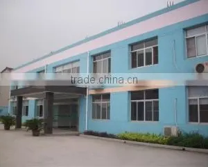 Syndmon International Co., Ltd. company overview - view 1 thumbnail