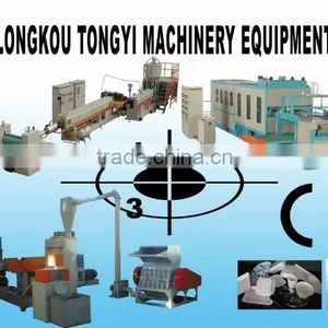 Ps White Styrofoam Food Containers Making Machinery(CE APPROVED TY-1040) thumbnail-1