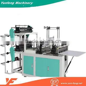 Polypropylene t Shirt Bag Packing And Making Machine thumbnail-1