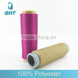 China Credible Supplier Dty 150D/144F 100 DTY Polyester Yarn thumbnail-2