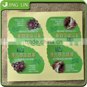 China Die Cut Vinyl Sticker Liquid Shampoo Label,silver Paper at the Back thumbnail-4