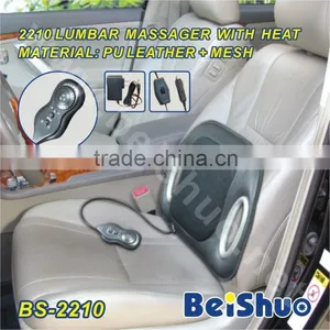 BS-2210 Massage Car Seat Cushion Lumber Car Seat Cover thumbnail-1