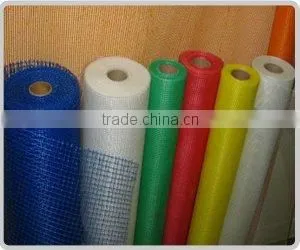 Fiberglass Mesh Fabric thumbnail-1