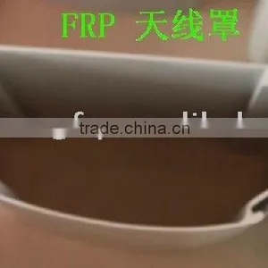 Fiberglass Products thumbnail-1