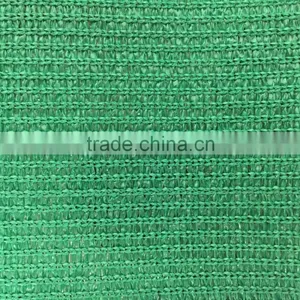 100% Purely HDPE Green Sun Shade Sail / Fence Net thumbnail-1