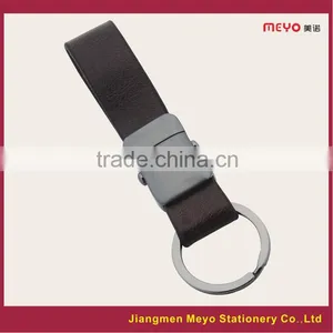 2015 Business Promotional Customized Made Metal Keychain MEYOKCB727 thumbnail-4