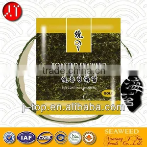 J.TOP Low Calorie 50pcs Yaki Sushi Nori Seaweed thumbnail-1