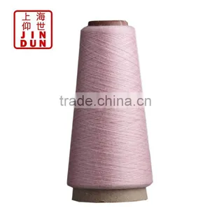 Pashmina/Wool Spinning Covering Yarn thumbnail-1