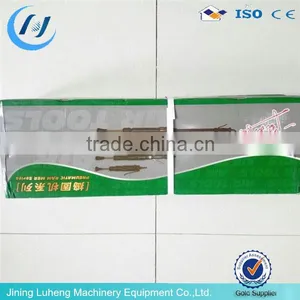 Construction Tamping Machine Skype: LuhengMISS/whatsapp:+8613625377838 thumbnail-6