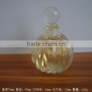 100ml Clear Reed Diffuser Glass Bottle With Cap thumbnail-2