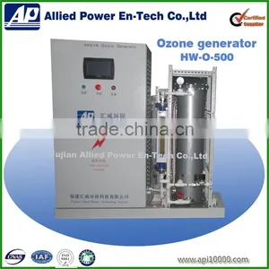 Commercial Ozone Generator thumbnail-1